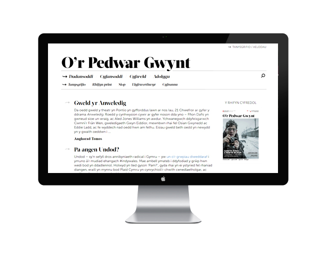 Screenshot of the O’r Pedwar Gwynt website